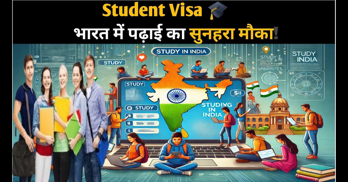 Student Visa