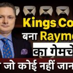 Raymond